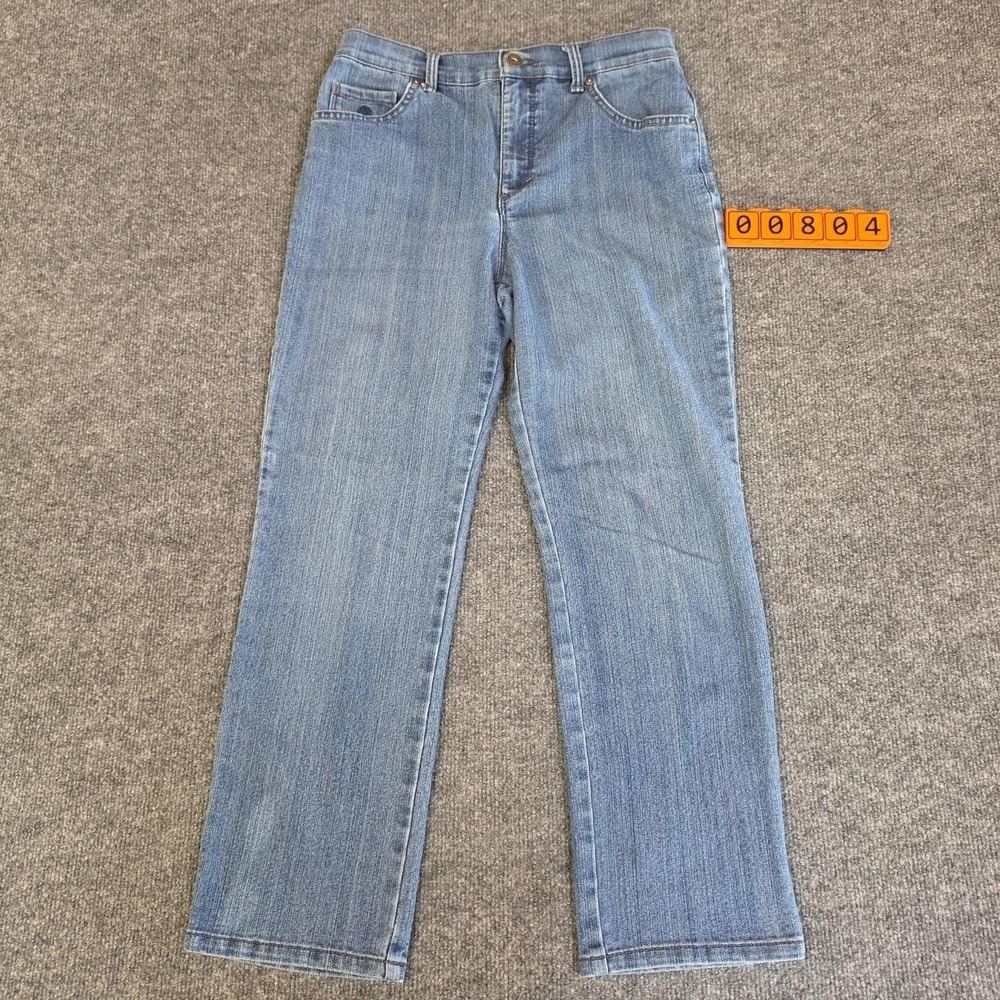 Gloria Vanderbilt Amanda Straight Leg Jeans Womens 6P Blue Denim